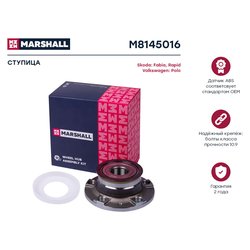 Marshall M8145016