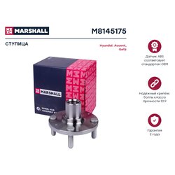 Marshall M8145175