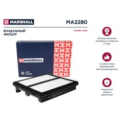 Marshall MA2280