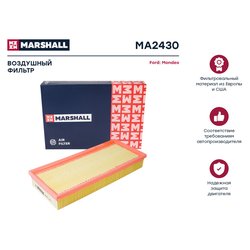 Marshall MA2430