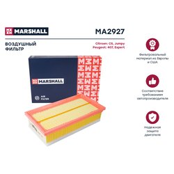 Marshall MA2927