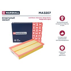 Marshall MA3207