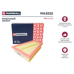 Marshall MA3222