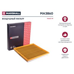 Marshall MA3860