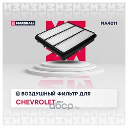 Marshall MA4011
