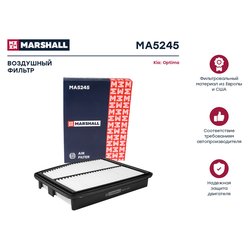 Marshall MA5245