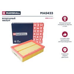 Marshall MA5433