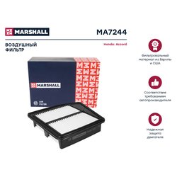 Marshall MA7244
