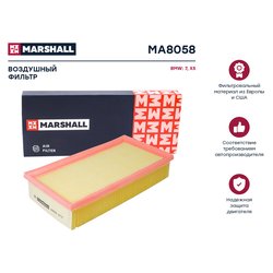 Marshall MA8058