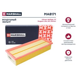 Marshall MA8171