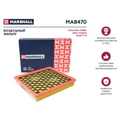 Marshall MA8470