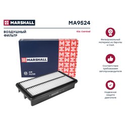 Marshall MA9524