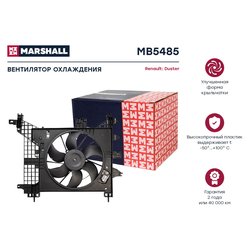 Marshall MB5485