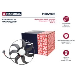Marshall MB6902