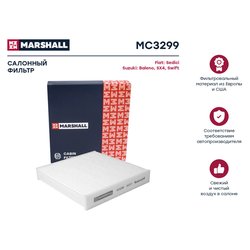 Marshall MC3299