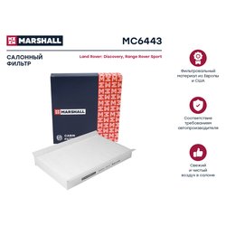 Marshall MC6443