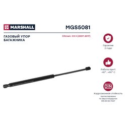 Marshall MGS5081