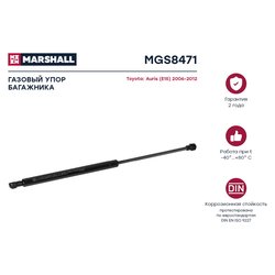 Marshall MGS8471