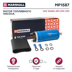 Marshall MP1587
