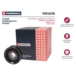 Marshall MS1608