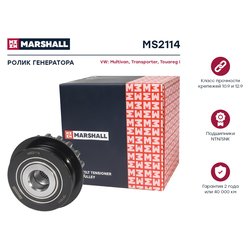 Marshall MS2114