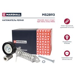 Marshall MS2893