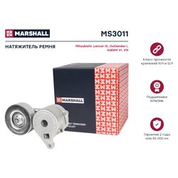 Marshall MS3011