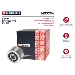Marshall MS3206