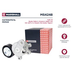 Marshall MS4248