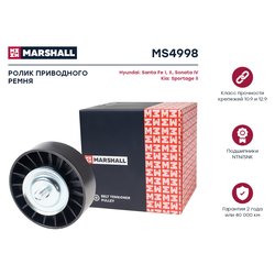 Marshall MS4998