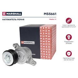 Marshall MS5661