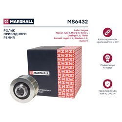 Marshall MS6432