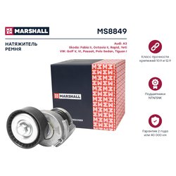 Marshall MS8849
