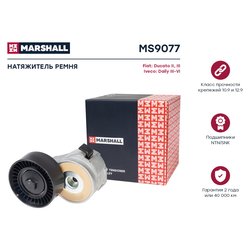 Marshall MS9077