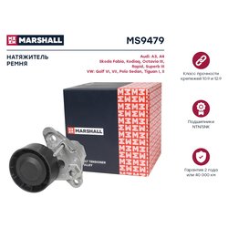 Marshall MS9479