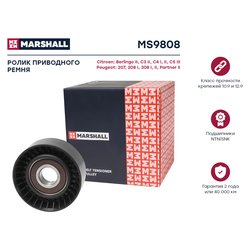 Marshall MS9808