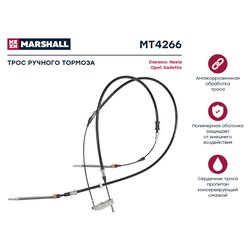 Marshall MT4266