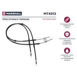 Фото Marshall MT4313