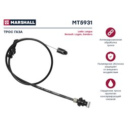 Marshall MT5931