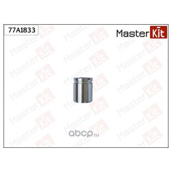 MasterKit 77A1833