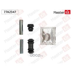 MasterKit 77A2347