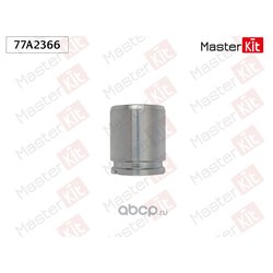 MasterKit 77A2366