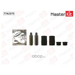 MasterKit 77A2373