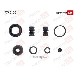 MasterKit 77A3163