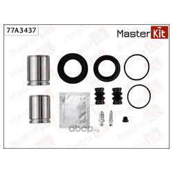 MasterKit 77A3437