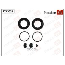 MasterKit 77A3524