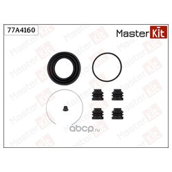 Фото MasterKit 77A4160