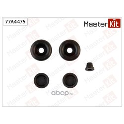 MasterKit 77A4475