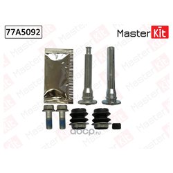 MasterKit 77A5092