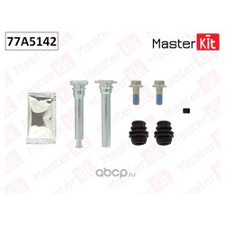 MasterKit 77A5142